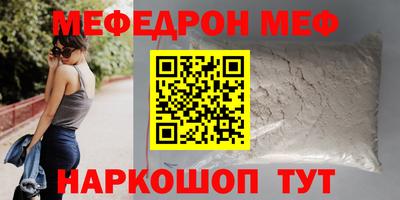 спиды Пушкино