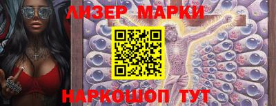 метамфетамин Пыть-Ях