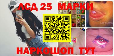 метамфетамин Пыть-Ях
