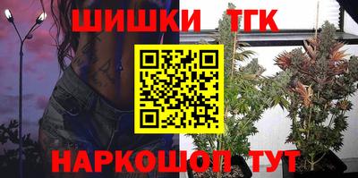 спиды Пушкино