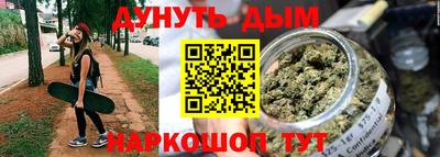 меф VHQ Пугачёв