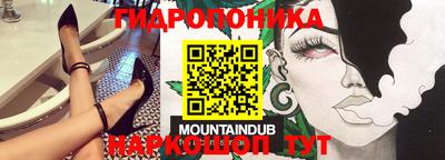 меф VHQ Пугачёв