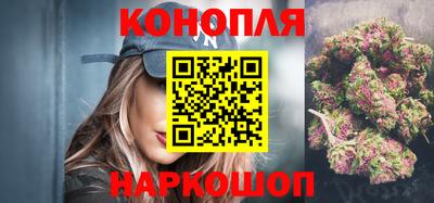 спиды Пушкино