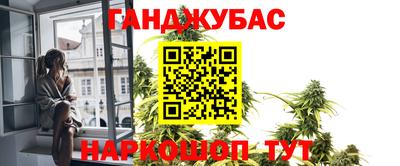 меф VHQ Пугачёв