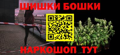 меф VHQ Пугачёв