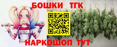 мет Рязань