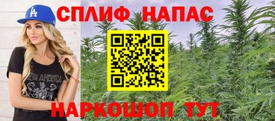 метамфетамин Пыть-Ях