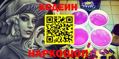 меф VHQ Пугачёв