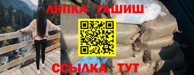 меф VHQ Пугачёв